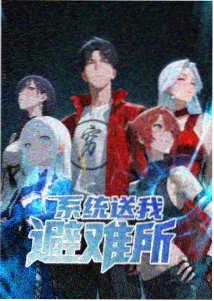 本周热播榜推荐位