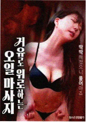 经典回顾推荐位